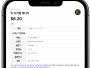 본문 사진