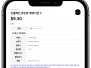 본문 사진