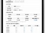 본문 사진
