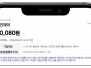 본문 사진