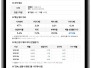 본문 사진