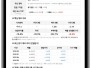 본문 사진