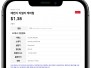 본문 사진
