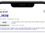 본문 사진