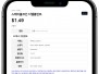 본문 사진