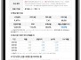 본문 사진
