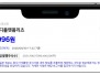본문 사진