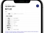 본문 사진