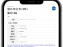 본문 사진