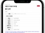 본문 사진