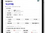 본문 사진