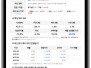 본문 사진