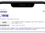 본문 사진
