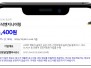 본문 사진