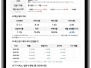 본문 사진