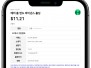 본문 사진