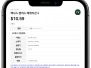 본문 사진