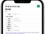 본문 사진
