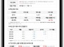 본문 사진