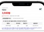 본문 사진