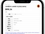 본문 사진