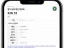 본문 사진