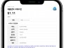본문 사진