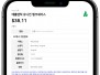 본문 사진
