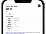 본문 사진