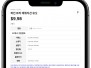 본문 사진