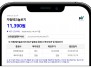 본문 사진