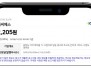 본문 사진