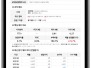 본문 사진