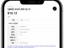 본문 사진