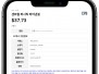 본문 사진