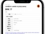 본문 사진