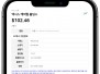 본문 사진