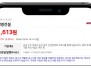 본문 사진
