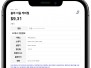 본문 사진