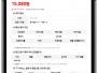 본문 사진