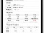 본문 사진