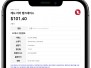 본문 사진