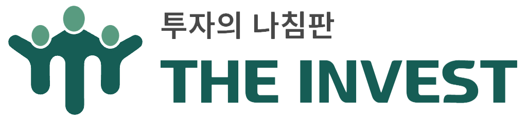 더인베스트 THE INVEST · 투자의 나침반